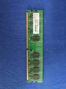 ★Transcend1GB DDR2 667　507303-1892 RoHS 中古　ゆうパケット