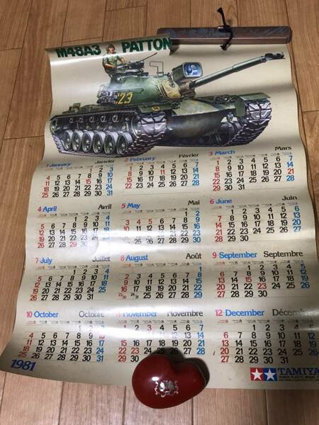 送料無料 当時物 ポスター TAMIYA 田宮模型 M48A3 PATTON 1981年 約51.5x36.6cm カレンダー ポスター 戦車