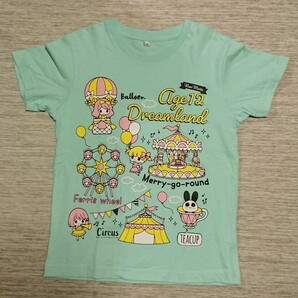 ちゃお 12歳。Tシャツ