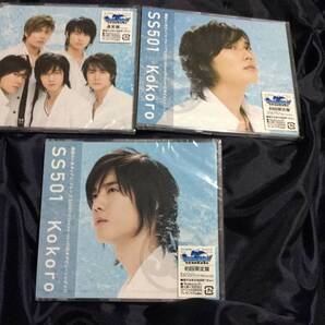 アニメ 「ブルードラゴン」エンディングテーマ曲【KoKoro】シングルCD未開封品 3点