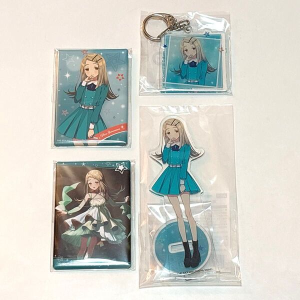 篠澤広 学園アイドルマスター 学マス くじ引き堂 A賞 アクリルスタンド アクスタ 缶バッジ アクリルキーホルダー セット