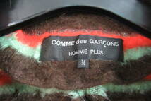 AD2004 COMME des GARCONS HOMME PLUS 茶 縮絨 ショールカラーデザインジャケット PN-J017_画像9