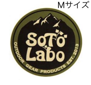 【ネコポス発送】Mサイズ Soto Labo ソトラボ ステッカー アウトドア