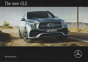 メルセデスベンツ The new GLE カタログ　Data Information付き　Mercedes-Benz　2019.06発行　36ページ