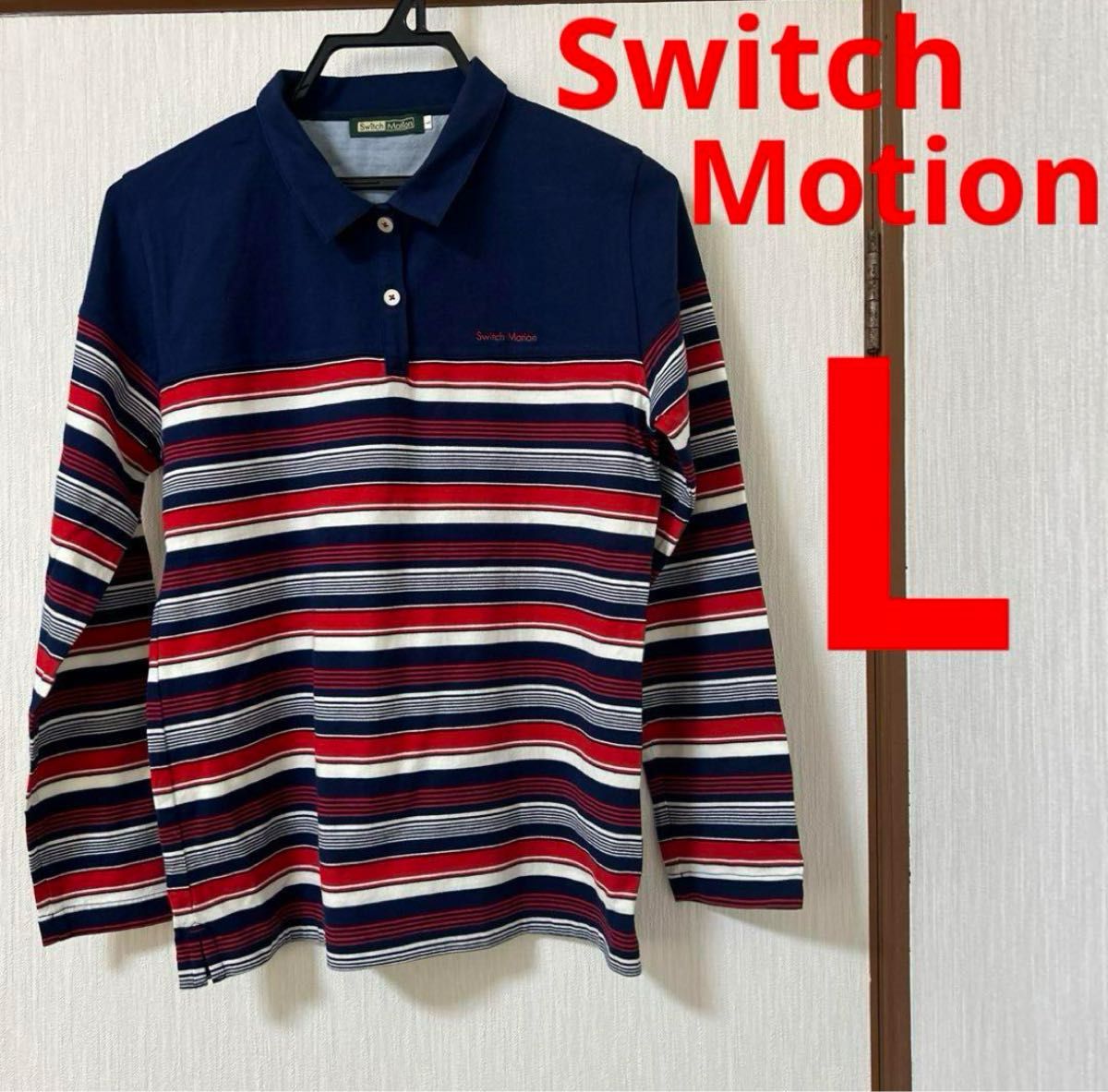 Switch Motion ヤマトインターナショナルボーダー柄ポロシャツ　カットソー 綿100%　L
