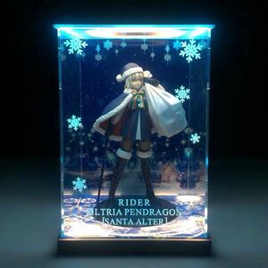 ※BOXのみ Fate/Grand Order ライダー/アルトリア・ペンドラゴン サンタ オルタ フィギュア /専用/ アクリルショーケース 展示ケース ALTER