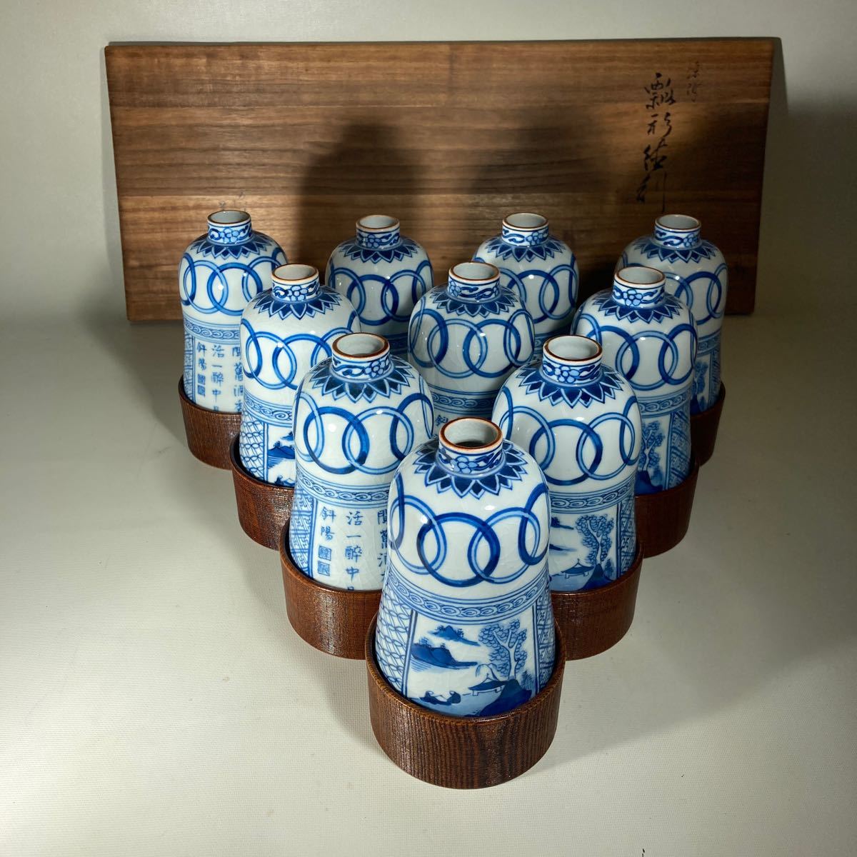 2025年最新】Yahoo!オークション -須田菁華(酒器)の中古品・新品 2025年最新】Yahoo!オークション -須田菁華(酒器)の中古品・新品