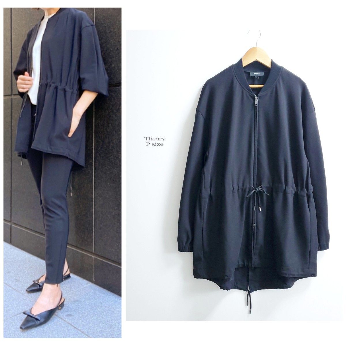 美品☆21AW☆Theory セオリー ナイロン ロング ブルゾン ブラック 完売品