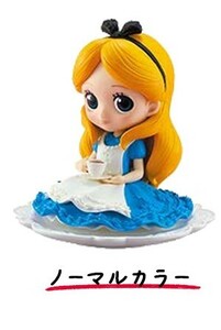 Q posket SUGIRLY Disney Characters Alice アリス 通常カラー 　Qposket