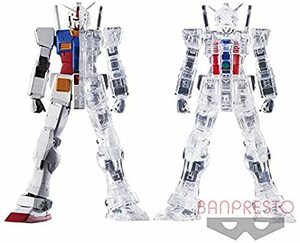 機動戦士ガンダム INTERNAL STRUCTURE - RX-78-2 ガンダム - 全2種セット