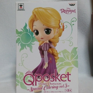 Qposket Q posket Disney Characters 　Special Coloring vol.3　ラプンツェル