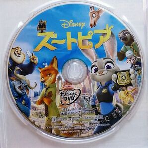 新品未使用/ディズニー ズートピア DVD&クリアケース MovieNEX 国内正規品