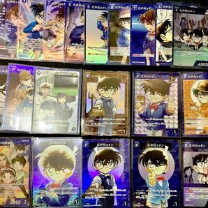 訳ありお得 コナンカード 江戸川コナン まとめ売り レンガ版