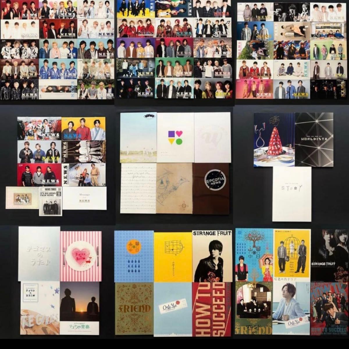 増田貴久切り抜き NEWS テゴマス｜Yahoo!フリマ（旧PayPayフリマ）