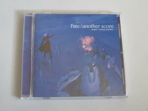 Fate/another score-super remix tracks-　フェイトアナザースコア