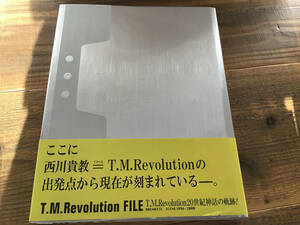 ★T.M.Revolution/TMレボリューション/1996-2000/TM Revolution FILE/大型本/ハードカバー/西川貴教