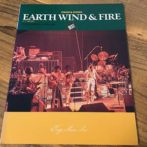 S/楽譜/アースウィンド&ファイアー/EARTH WIND & FIRE/ベスト/ピアノ弾き語り