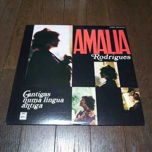 AMALIA RODRIGUES アマリア・ロドリゲス / CANTIGAS NUMA LINGUA ANTIGA アルファーマ /ファド/LP