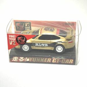 非売品 ユンケル ミニカー YUNKER GT-CAR SATO V2 2007 round ノベルティ 車 スポーツカー おもちゃ コレクション