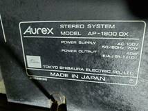 Aurex ステレオシステム AP-1800DX_画像8