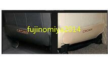 トヨタ クラウン210系 CROWN 用品 シートバックかバー 2枚セット2色可選 激安価_画像2