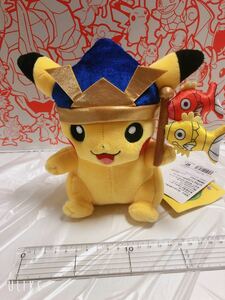 ◎ポケモンセンター ぬいぐるみ 鯉のぼりピカチュウ