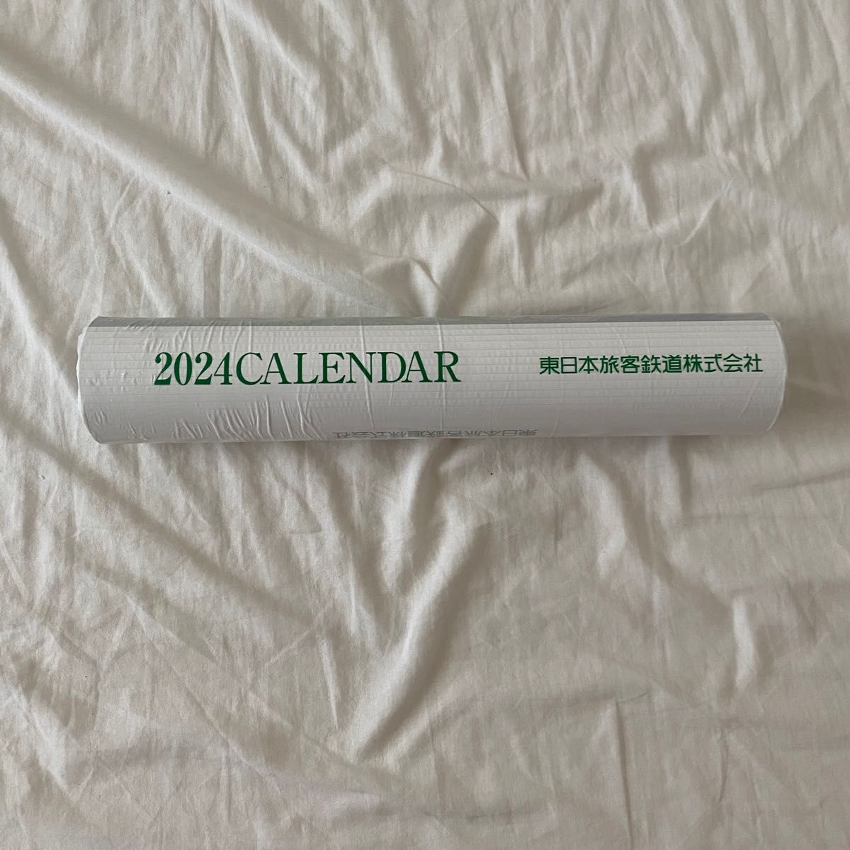 新品未使用 JR東日本　2024 カレンダー