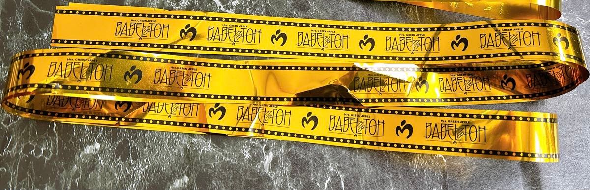 Mrs. GREEN APPLE　バベルの塔　銀テープ ノーカット 金テ 1本