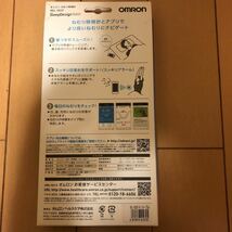 オムロン OMRON ねむり hsl003t ねむり時間　スマホ対応　bluetooth_画像4