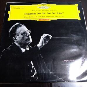 LP モーツアルト 交響曲第39番、第36番「リンツ」 ベーム指揮 ベルリン・フィル ペラジャケ・チューリップ盤 158sの画像1
