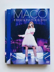 【DVD】MACO / FIRST KISS TOUR 2016(初回限定盤) シンガーソングライター ☆★