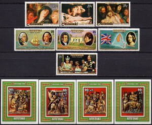 *1977-84 year I tutaki island - [ Roo Ben s. picture ]3 kind .+[ Elizabeth woman ...25 anniversary ]4 kind .+[ Christmas ]4 kind . unused (NH)*VA-104