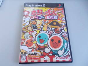 ジャンク品 Play Station2 太鼓の達人ゴー!ゴー!五代目