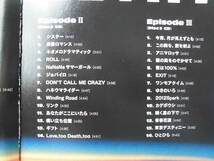 中古ＣＤ◎ポルノグラフィティ　15TH ANNIVERSARY　オールタイムシングルス◎４２曲収録　３枚組_画像5