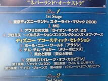 中古ＣＤ◎ディズニー・オン・クラシック　まほうの夜の音楽会　２００９～ライブ　サントリーホール◎２枚組_画像3