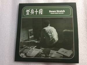 DJ 受身十段 DOWN STRETCH～THROW FRESH TRIOMIX/ muro xxxl tanko kenta kubota takeshi 鈴木雅尭 小西康陽 須永辰緒 原信夫 ジョージ大塚