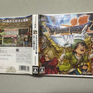 3DS ドラゴンクエストVII エデンの戦士たち スクウェア・エニックス