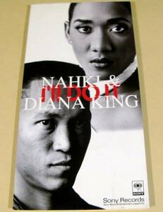 CD single (8.)^NAHKI & Diana * King |I'LL DO IT^ excellent goods!