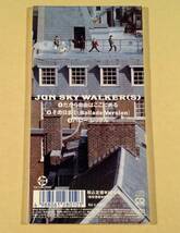 CDシングル(8㎝)▲ジュン・スカイ・ウォーカーズ JUN SKY WALKER(S)／だから自由はここにある▲良好品！_画像2