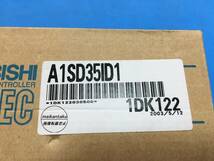 【明日お届け 送料無料】 新品 A1SD35ID1 IDインターフェースユニット 即日発送 PLC 三菱電機_画像2