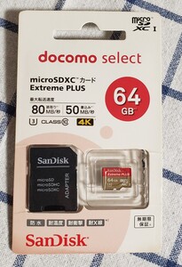 SanDisk microSDXC Extreme PLUS 64GB
