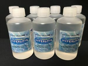 プリザーブドフラワー制作に（トッテモキレナール）500ml 7本