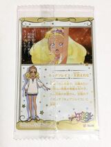 プリキュア プリティストア アクリルスタンドキーホルダー プリキュア ウエハース　ソレイユ_画像4