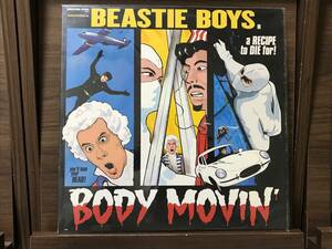 Beastie Boys - Body Movin'