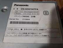 H81W ekスポーツで使用 パナソニックナビ CN-HDS700TFA ブラケット車種別ハーネスセット 送料込み　_画像2