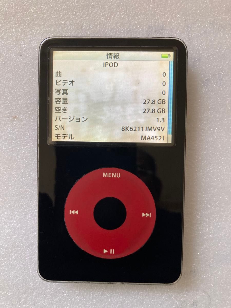 ipod classic bluetooth内蔵｜Yahoo!フリマ（旧PayPayフリマ）