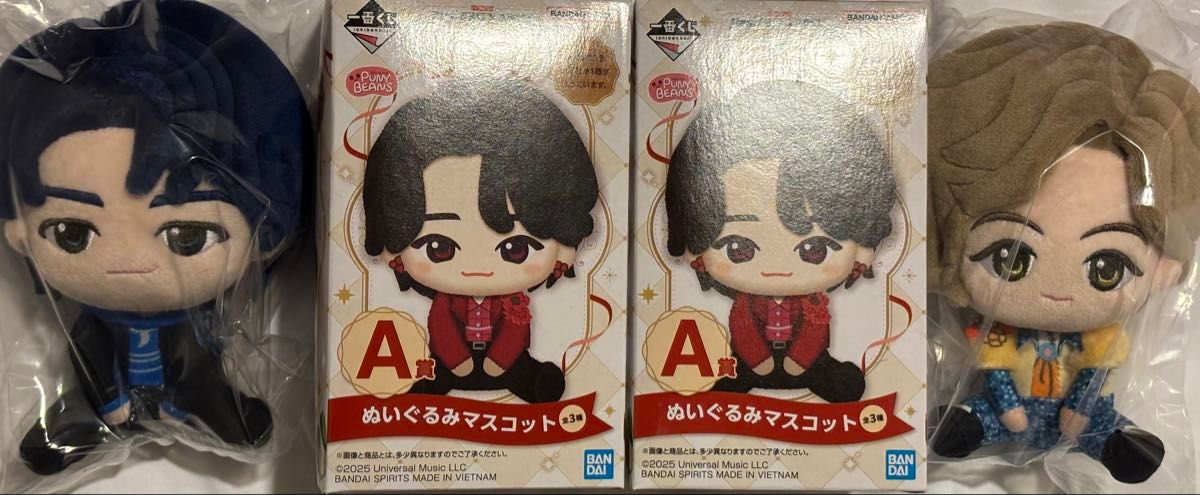 コムドットくじ ぬいぐるみ A賞 コムドットくじVol 2 ヤマト ユウタ