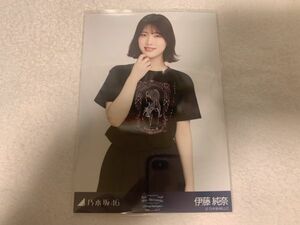 乃木坂46 白石麻衣卒コンTシャツ 卒業コンサート 生写真 伊藤純奈 チュウ