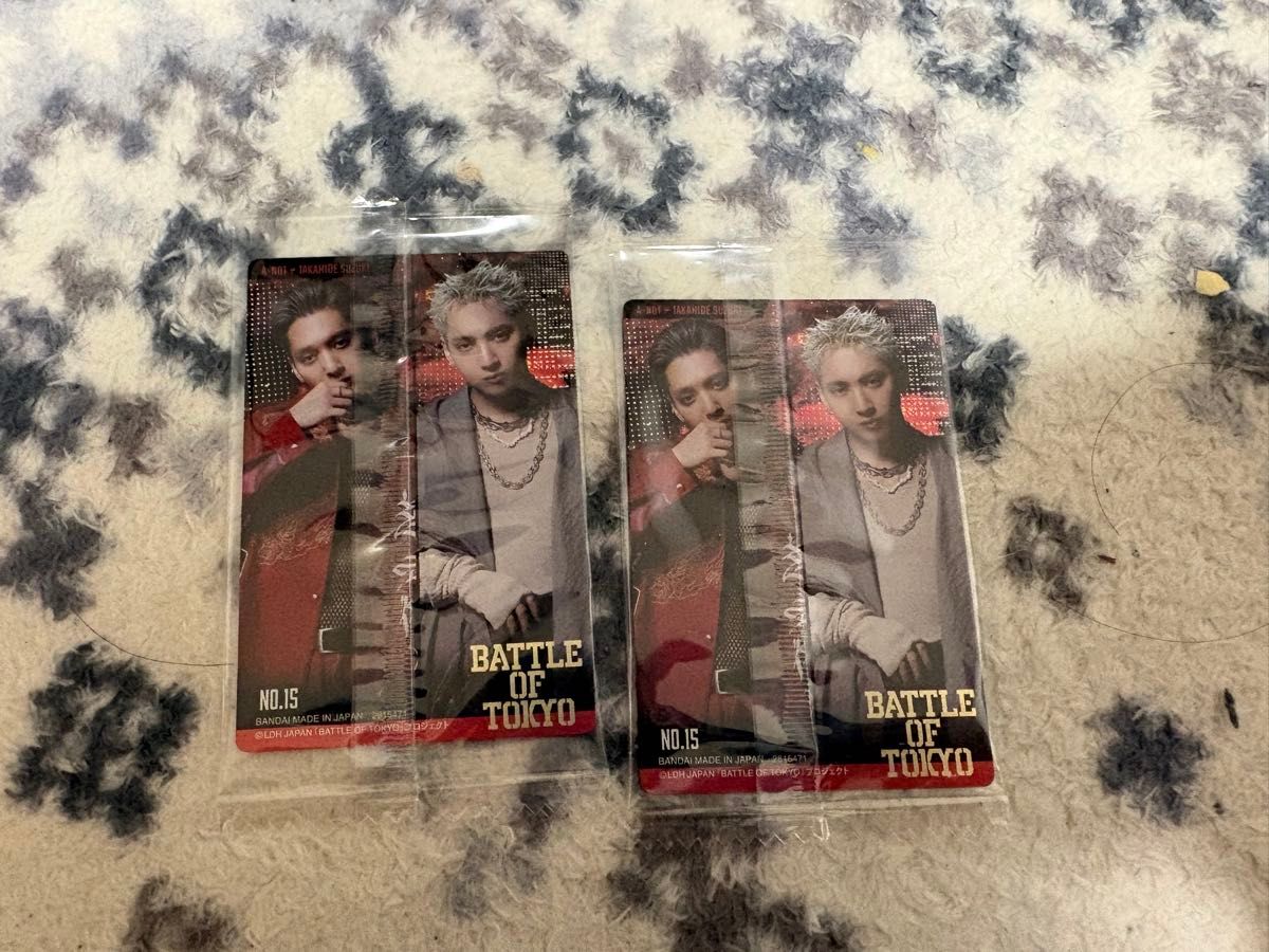 BATTLE OF TOKYO ウエハースカード 鈴木昂秀 2枚セット