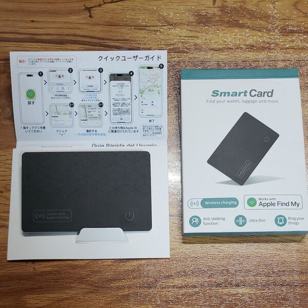 スマートトラッカーカード カード型エアタグ互換 iOS「探す」アプリ専用 ワイヤレス充電式